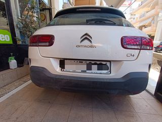 Citroen C4 Cactus 2020 BlueHDi 100 S&S Feel 1.5 ΕΛΛΗΝΙΚΟ-thumb-2