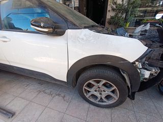 Citroen C4 Cactus 2020 BlueHDi 100 S&S Feel 1.5 ΕΛΛΗΝΙΚΟ-thumb-3