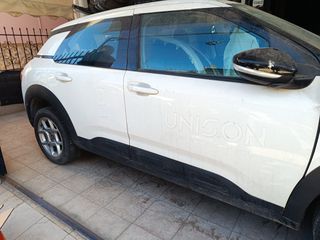 Citroen C4 Cactus 2020 BlueHDi 100 S&S Feel 1.5 ΕΛΛΗΝΙΚΟ-thumb-6