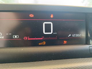 Citroen C4 Cactus 2020 BlueHDi 100 S&S Feel 1.5 ΕΛΛΗΝΙΚΟ-thumb-8