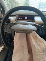 Citroen C4 Cactus 2020 BlueHDi 100 S&S Feel 1.5 ΕΛΛΗΝΙΚΟ-thumb-10