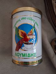 Παλιό μεταλλικό κουτί ΛΟΥΜΙΔΗΣ