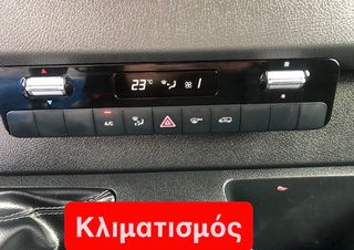 Κλούβα Mercedes-Benz 2019 SPRINTER 414-514-416-516//L2H2//3.5 TONO-ΔΙΠΛΟ ΤΡΟΧΟ ΠΙΣΩ!!!-thumb-41