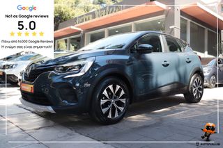 Renault Captur 2024 1.0cc TCe 90  equilibre plus