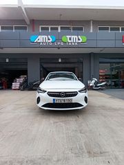 Opel Corsa 2020 OPEL CORSA D Elegance 102hp S/S MT6 1.5