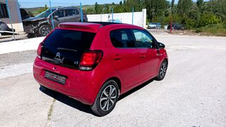 Citroen C1 2017 CABRIO-thumb-4
