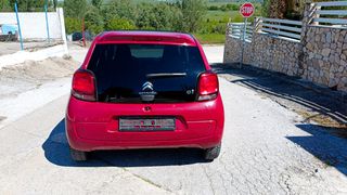 Citroen C1 2017 CABRIO-thumb-5