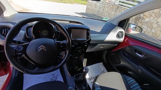 Citroen C1 2017 CABRIO-thumb-11