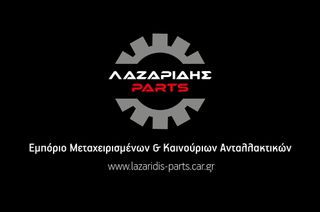 Daihatsu Feroza/Sportrak 1991 ΣΑΣΙ ΜΕΤΑΒΙΒΑΣΙΜΟ