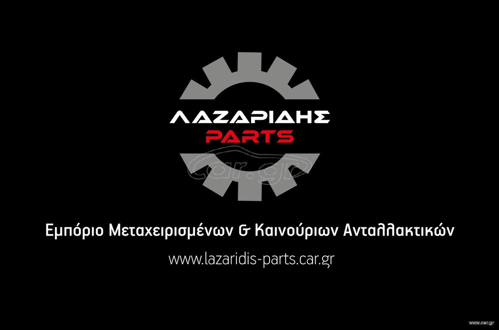 Toyota Hilux 1990 YN110L ΣΑΣΙ ΜΕΤΑΒΙΒΑΣΙΜΟ