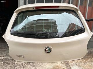 Πίσω πόρτα / Τζαμόπορτα / Πορτμπαγκάζ ALFA ROMEO MITO