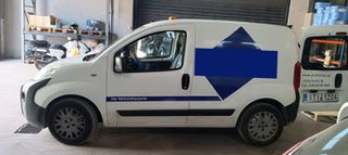 Καρότσα Fiat 2016 FIORINO