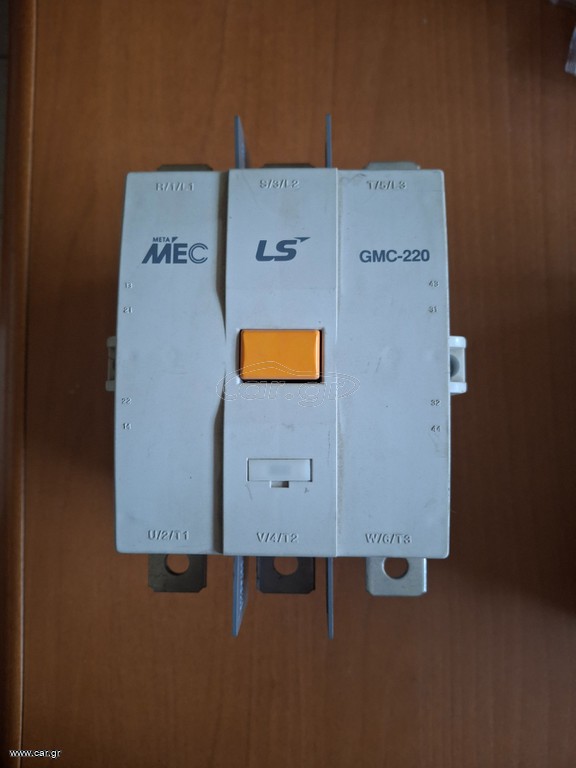 LS GMC-220 POWER CONTACTOR (380-450 V )  NEW