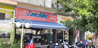 Piaggio Beverly 250 2004-thumb-27