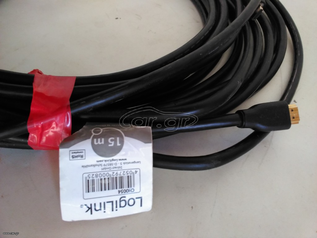 Καλώδιο HDMI 15 μέτρα