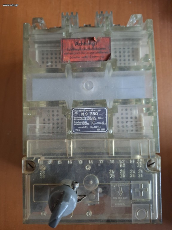 Klockner-Moeller N9-250-CNA 250A 3p 600V ...