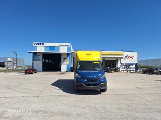 Κόφα Iveco 2020 35