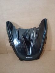 ΚΑΠΑΚΙ ΜΑΣΚΑΣ PIAGGIO X9 200-250-500