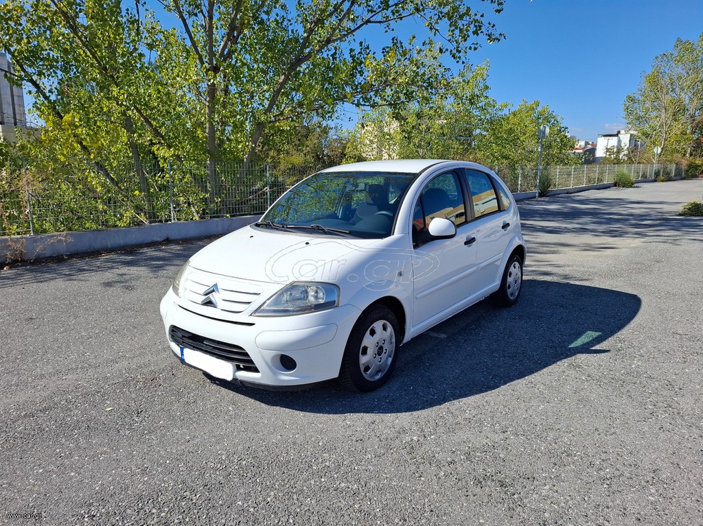 Citroen C3 2011 50% ΠΡΟΚΑΤΑΒΟΛΗ / ΓΡΑΜΜΑΤΙΑ ΜΕΤΑΞΥ ΜΑΣ