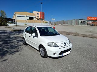 Citroen C3 2011 50% ΠΡΟΚΑΤΑΒΟΛΗ / ΓΡΑΜΜΑΤΙΑ ΜΕΤΑΞΥ ΜΑΣ-thumb-1