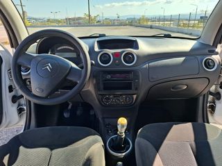 Citroen C3 2011 50% ΠΡΟΚΑΤΑΒΟΛΗ / ΓΡΑΜΜΑΤΙΑ ΜΕΤΑΞΥ ΜΑΣ-thumb-9