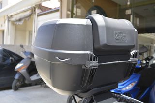 Sym Maxsym TL 2024 508 TCS-thumb-6