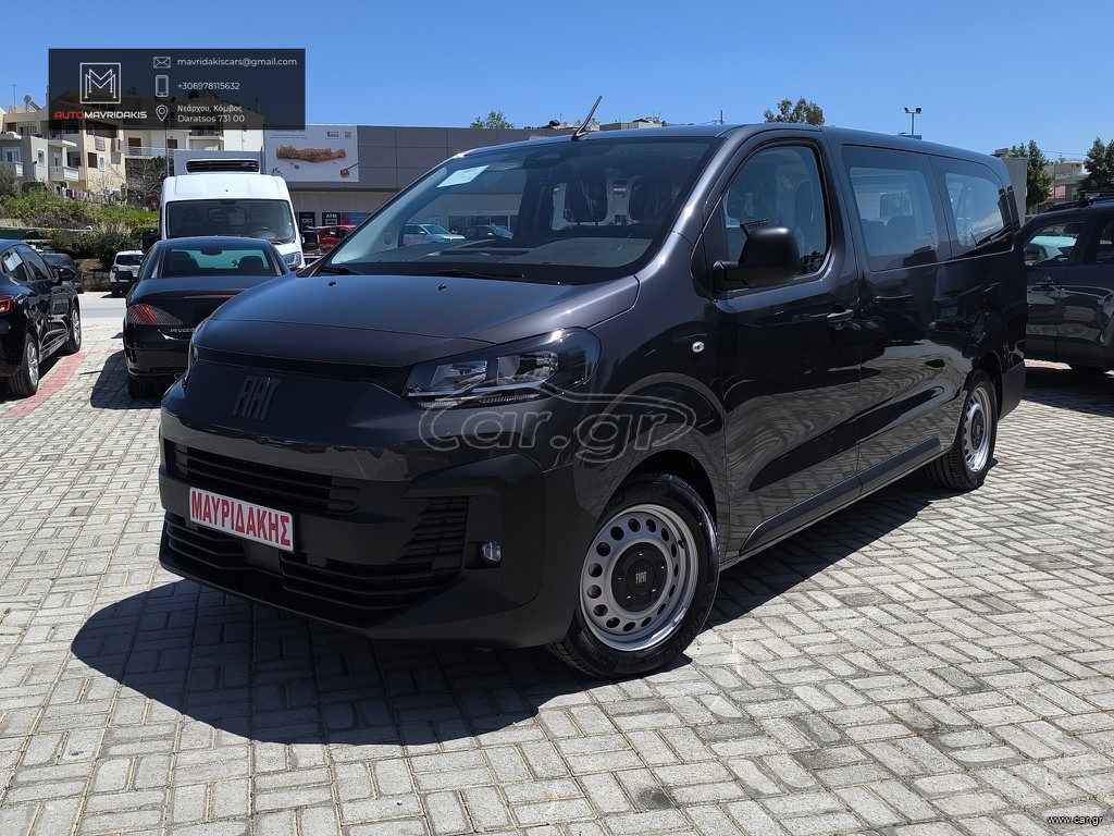 Φορτηγό Έως 7.5τ Fiat 2026 FIAT SCUDO COMBI L3 2.2 DIESEL 180HP AUTO – 9ΘΕΣΙΟ