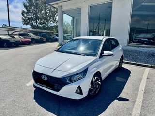 Hyundai i 20 2023 premium