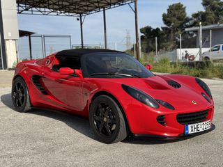Lotus Elise 2007 111 S-thumb-6
