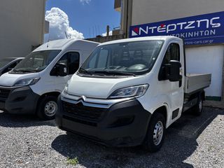 Citroen Jumper 2021 2.2 L2 BlueHDi 140