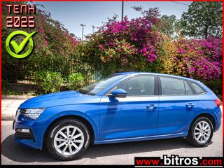 Skoda Scala 2021 1.0 TSI AMBITION 95HP ΕΛΛΗΝΙΚΟ+BOOK