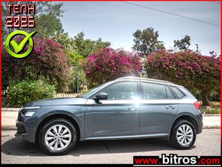 Skoda Kamiq 2021 ΑΥΤΟΜΑΤΟ 1.6 TDI 116PS DSG AMBITION ΕΛΛΗΝΙΚΟ