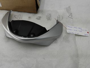 Ducati Monster 696 796 φειρινγκ φαναριου  48130531A