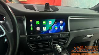 PORSCHE MACAN - APPLE CARPLAY & ANDROID AUTO ΣΤΗΝ ΕΡΓΟΣΤΑΣΙΑΚΗ ΟΘΟΝΗ !!ΑΠΟ ΤΟ 1988 ΚΟΝΤΑ ΣΑΣ!! ΑΔΡΙΑΝΟΘΥΡΩΝ 29 ΔΑΦΝΗ-ΥΜΗΤΤΟΣ wwwkorbosgr
