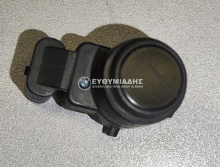 ΑΙΣΘΗΤΗΡΑΣ  PDC BMW E81 3ΠΟΡΤΟ-E87/E87 LCI 5ΠΟΡΤΟ-E82 COUPE-E88 CABRIO 2003-2013!!!ΑΠΟΣΤΟΛΗ ΣΕ ΟΛΗ ΤΗΝ ΕΛΛΑΔΑ!!!