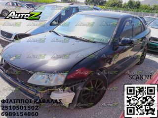 SAAB 9-3 - '02'-07' - Καπό - Φανάρια Εμπρός Δεξιά - Αριστερά