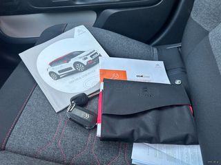 Citroen C3 2018 ΑΨΟΓΟ!ΙΜΑΝΤΑ ΧΡΟΝ!ΟΘΟΝΗ!ΚΑΜΕΡΑ ΟΠΙΣΘ!LANE ASSIST!-thumb-3
