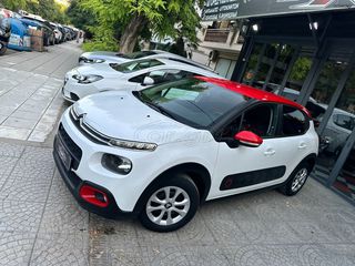 Citroen C3 2018 ΑΨΟΓΟ!ΙΜΑΝΤΑ ΧΡΟΝ!ΟΘΟΝΗ!ΚΑΜΕΡΑ ΟΠΙΣΘ!LANE ASSIST!-thumb-5