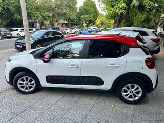 Citroen C3 2018 ΑΨΟΓΟ!ΙΜΑΝΤΑ ΧΡΟΝ!ΟΘΟΝΗ!ΚΑΜΕΡΑ ΟΠΙΣΘ!LANE ASSIST!-thumb-7