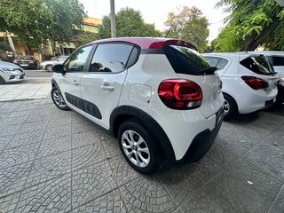 Citroen C3 2018 ΑΨΟΓΟ!ΙΜΑΝΤΑ ΧΡΟΝ!ΟΘΟΝΗ!ΚΑΜΕΡΑ ΟΠΙΣΘ!LANE ASSIST!-thumb-8