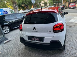 Citroen C3 2018 ΑΨΟΓΟ!ΙΜΑΝΤΑ ΧΡΟΝ!ΟΘΟΝΗ!ΚΑΜΕΡΑ ΟΠΙΣΘ!LANE ASSIST!-thumb-10