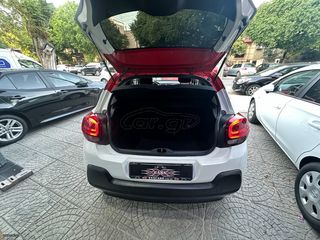 Citroen C3 2018 ΑΨΟΓΟ!ΙΜΑΝΤΑ ΧΡΟΝ!ΟΘΟΝΗ!ΚΑΜΕΡΑ ΟΠΙΣΘ!LANE ASSIST!-thumb-11
