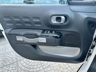 Citroen C3 2018 ΑΨΟΓΟ!ΙΜΑΝΤΑ ΧΡΟΝ!ΟΘΟΝΗ!ΚΑΜΕΡΑ ΟΠΙΣΘ!LANE ASSIST!-thumb-14