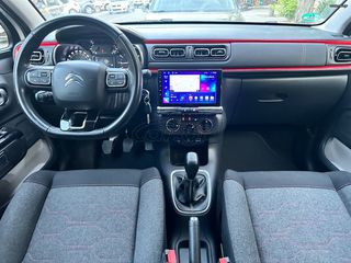 Citroen C3 2018 ΑΨΟΓΟ!ΙΜΑΝΤΑ ΧΡΟΝ!ΟΘΟΝΗ!ΚΑΜΕΡΑ ΟΠΙΣΘ!LANE ASSIST!-thumb-17