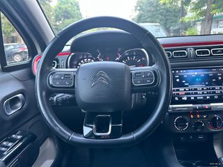 Citroen C3 2018 ΑΨΟΓΟ!ΙΜΑΝΤΑ ΧΡΟΝ!ΟΘΟΝΗ!ΚΑΜΕΡΑ ΟΠΙΣΘ!LANE ASSIST!-thumb-21