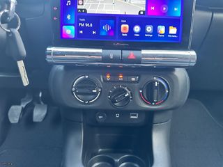 Citroen C3 2018 ΑΨΟΓΟ!ΙΜΑΝΤΑ ΧΡΟΝ!ΟΘΟΝΗ!ΚΑΜΕΡΑ ΟΠΙΣΘ!LANE ASSIST!-thumb-23