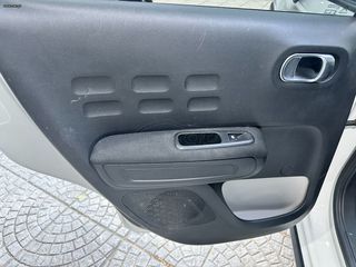 Citroen C3 2018 ΑΨΟΓΟ!ΙΜΑΝΤΑ ΧΡΟΝ!ΟΘΟΝΗ!ΚΑΜΕΡΑ ΟΠΙΣΘ!LANE ASSIST!-thumb-27