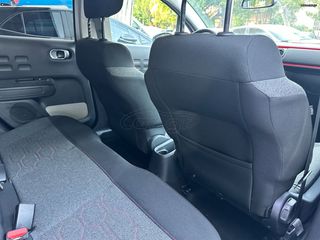 Citroen C3 2018 ΑΨΟΓΟ!ΙΜΑΝΤΑ ΧΡΟΝ!ΟΘΟΝΗ!ΚΑΜΕΡΑ ΟΠΙΣΘ!LANE ASSIST!-thumb-31