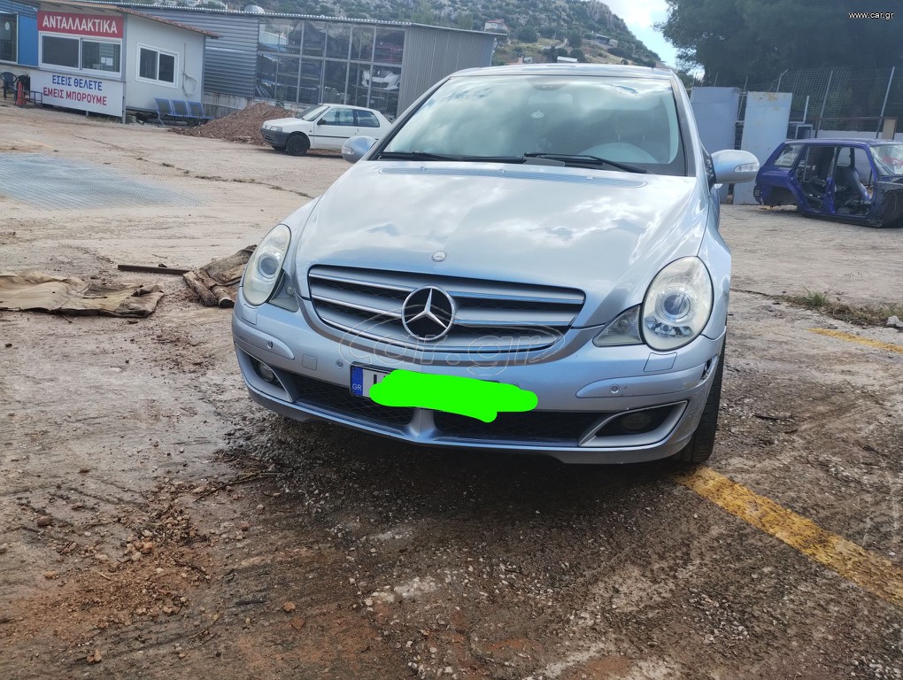 Mercedes-Benz 350 2009 R CLASS  350 4MATIC
