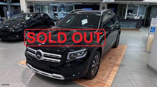 Mercedes-Benz GLB 200 2022 1332cc BASIC AYTOMATO 163HP ΕΛΛΗΝΙΚΟ